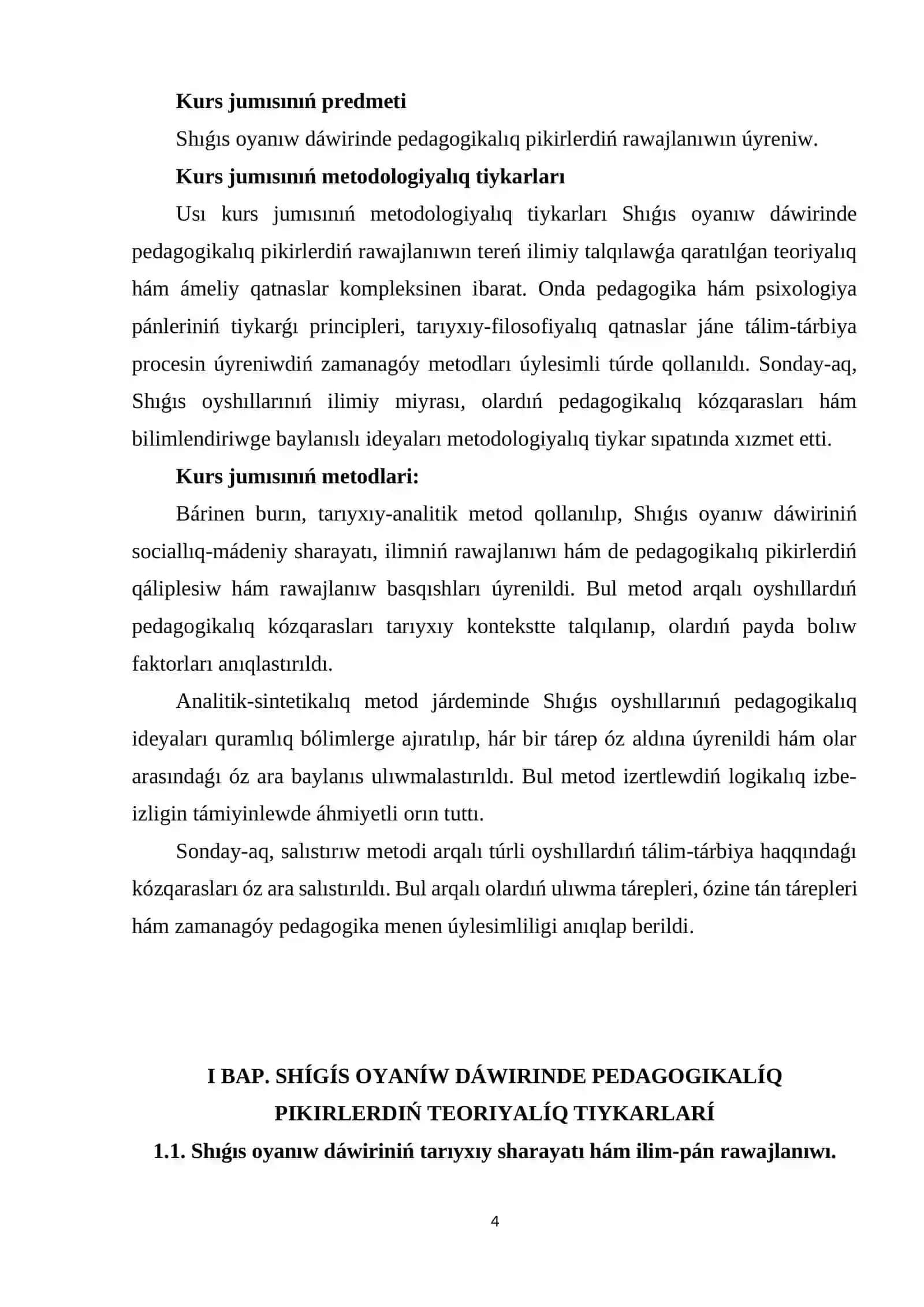 SHÍGÍS OYANÍW DÁWIRINDE PEDAGOGIKALÍQ IDEYALARDÍŃ ZAMANAGÓY ÁHMIYETI 4