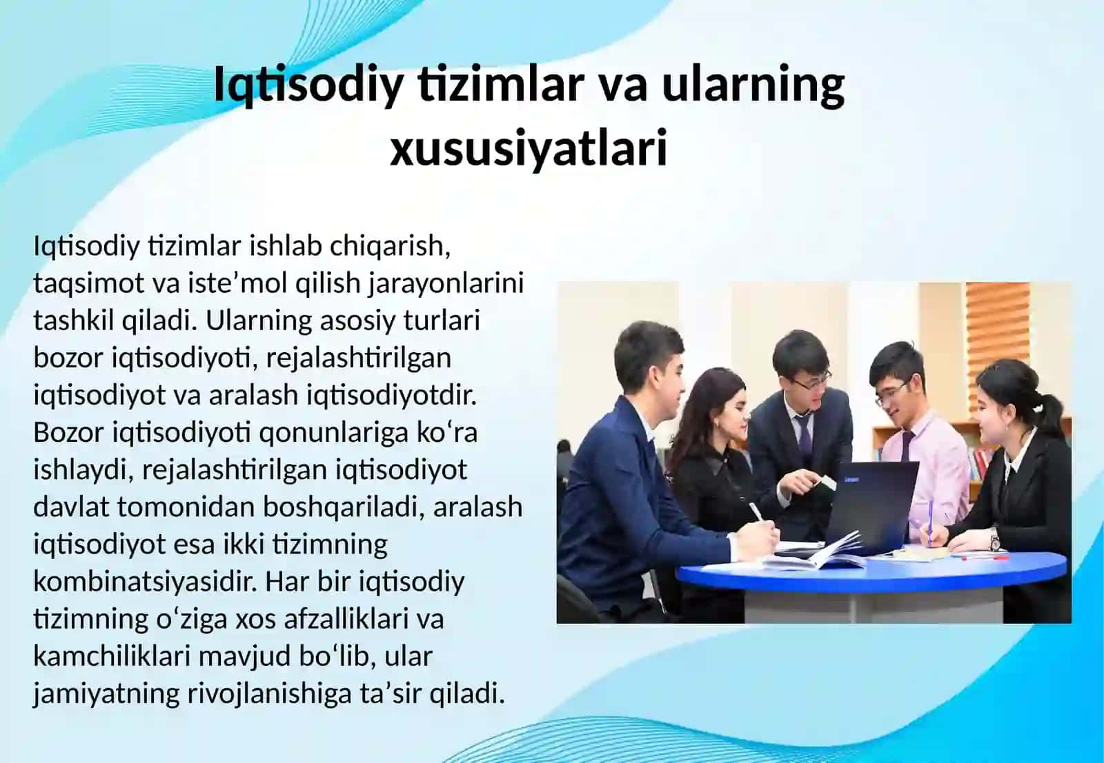 IJTIMOIY TIZIMLARNING TURLARI, IJTIMOIY MENEJMENT MUAMMOLARI 4