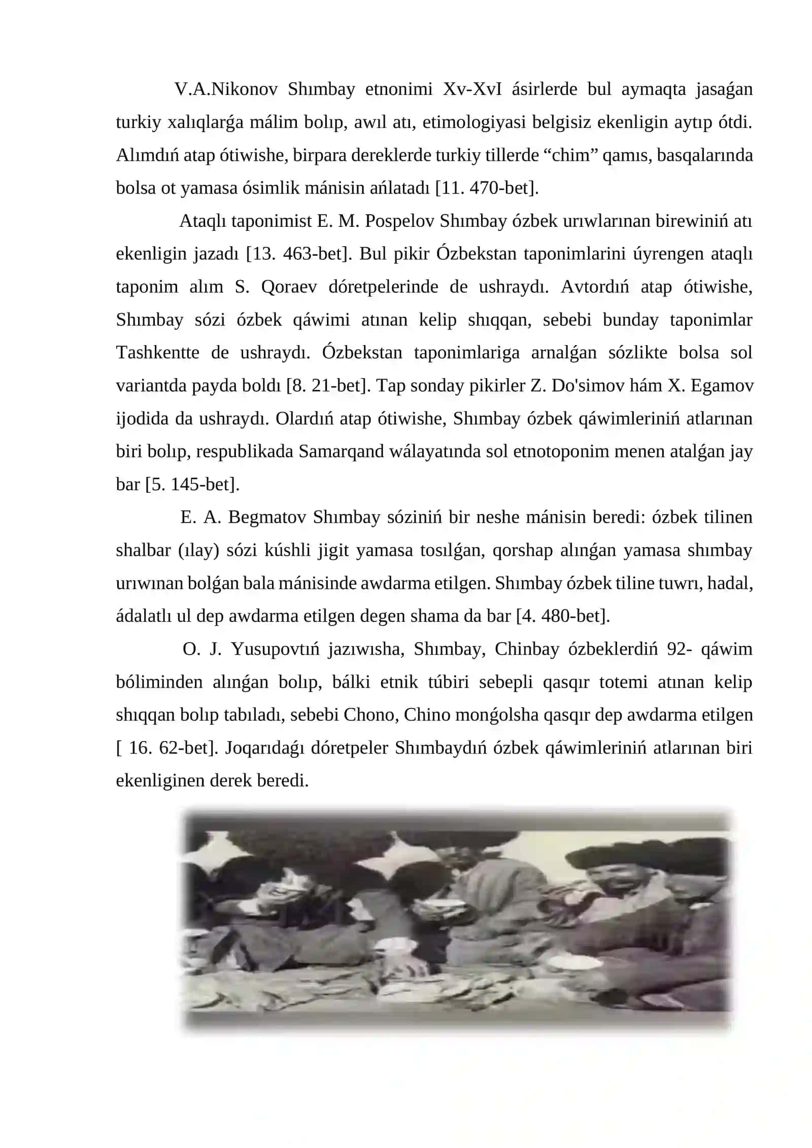 Shımbay rayonı tariyxı 4