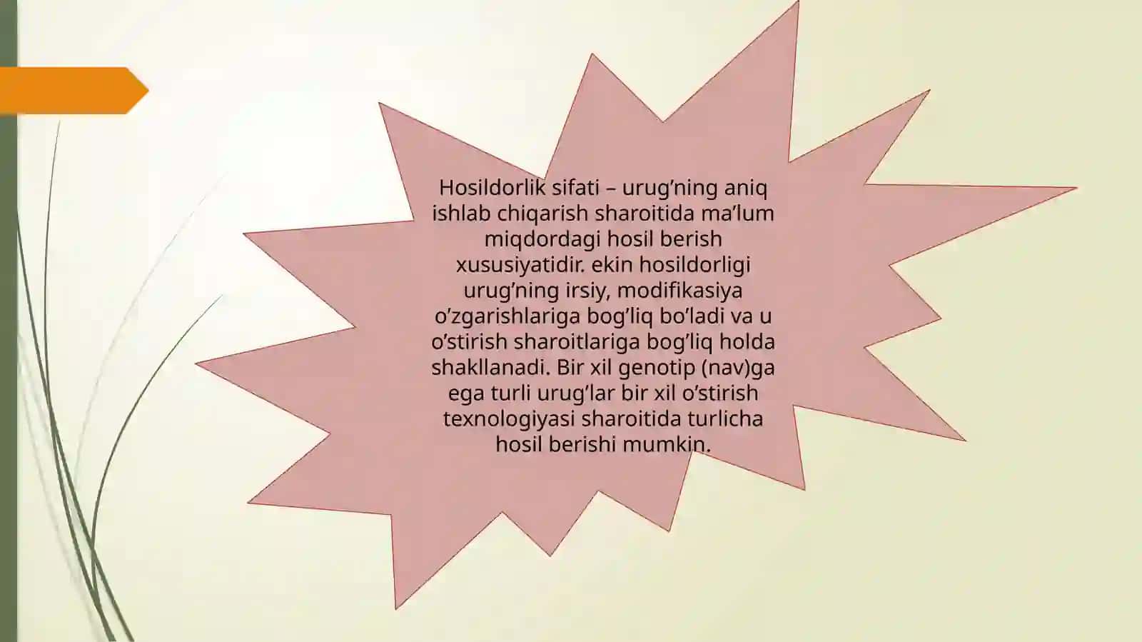 QISHLOQ XO’JALIGI EKINLARI URUG’INING FIZIK-MEXANIK XOSSALARINI O’RGANISH 4
