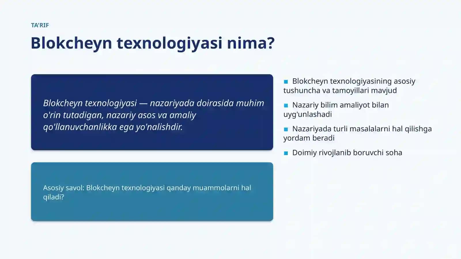 Blokcheyn texnologiyasi 4
