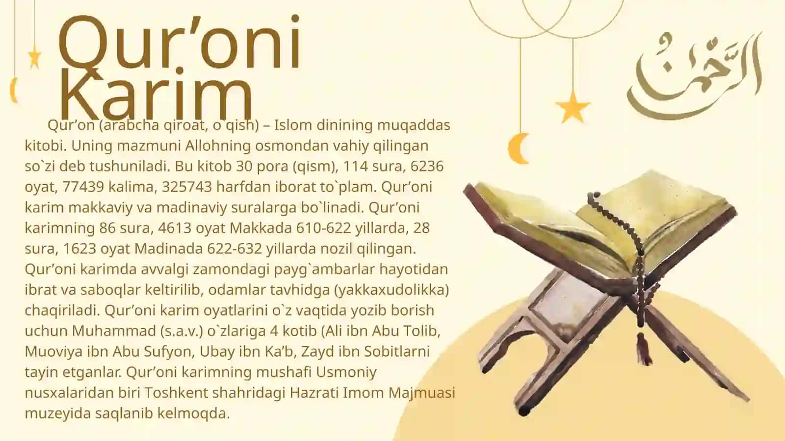 Islom dini manbalari, aqidaviy va fiqhiy mazhablar 4