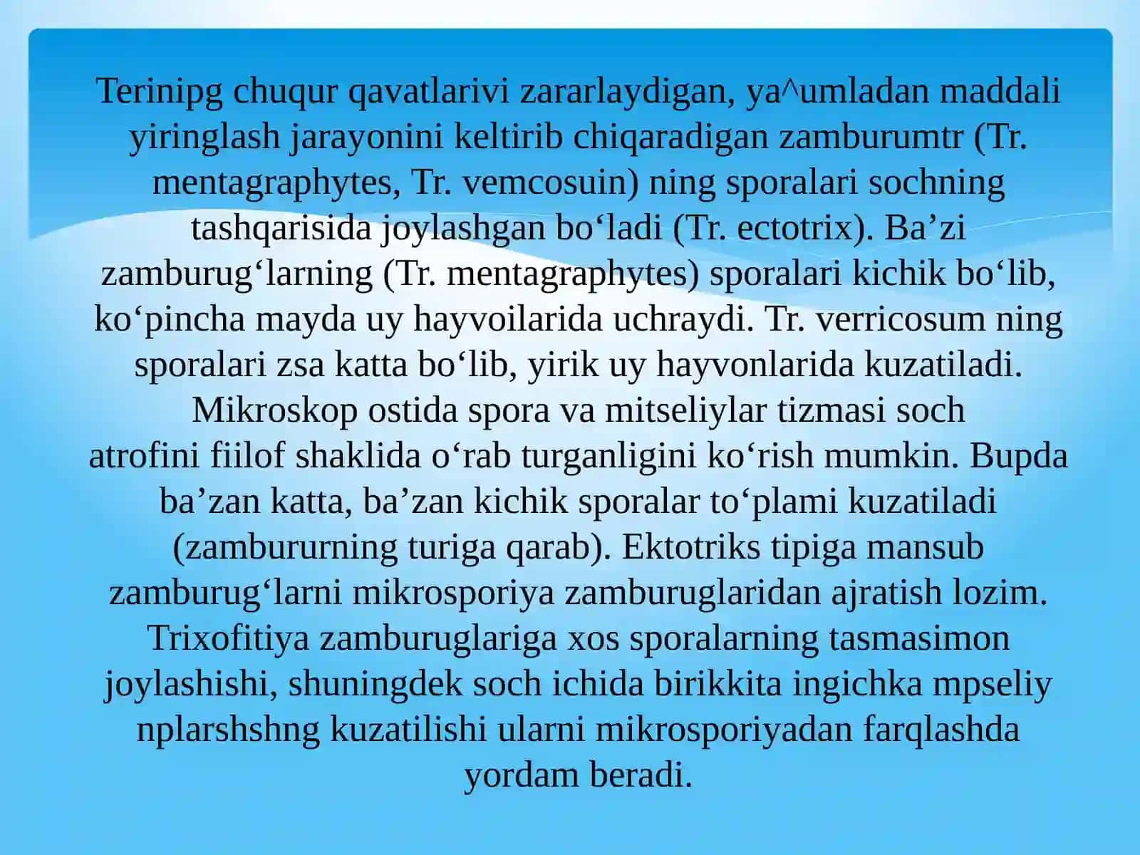 teri tanosil yuqumli kasalliklari qo'zg'atuvchilari,zahm va so’zak kasalliklarining diagnostikasi 4