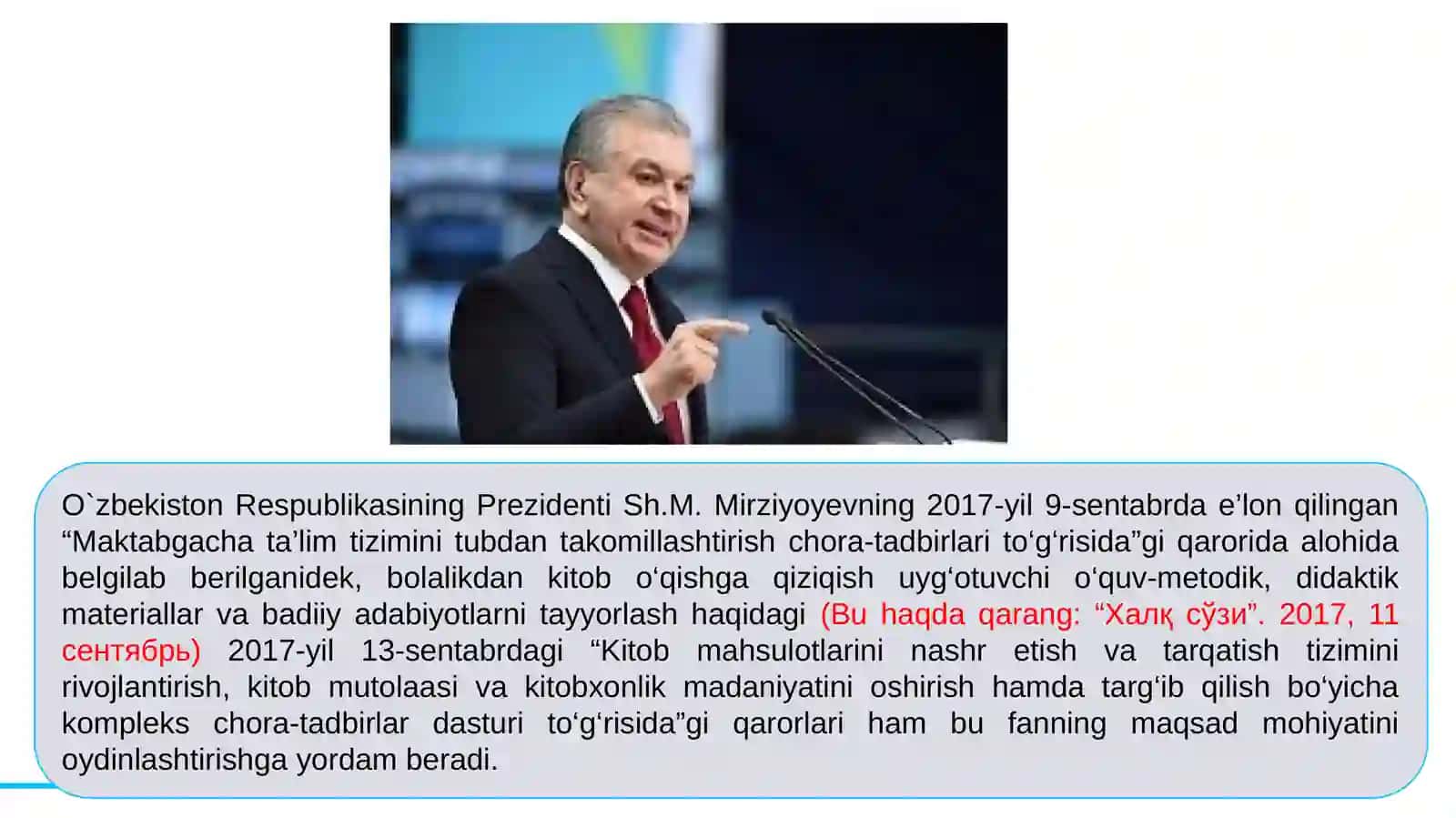 Bolalar adabiyoti 4