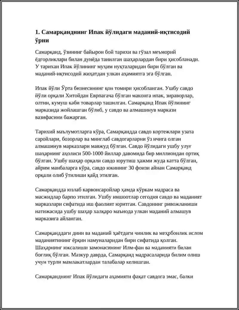 Самарқанднинг Ипак йўлидаги маданий-иқтисодий ўрни 4