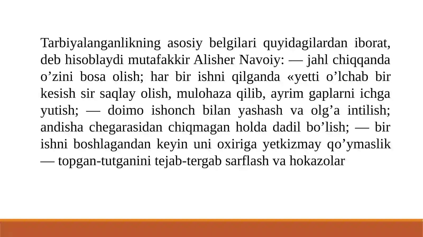 Axloqiy tarbiya 4