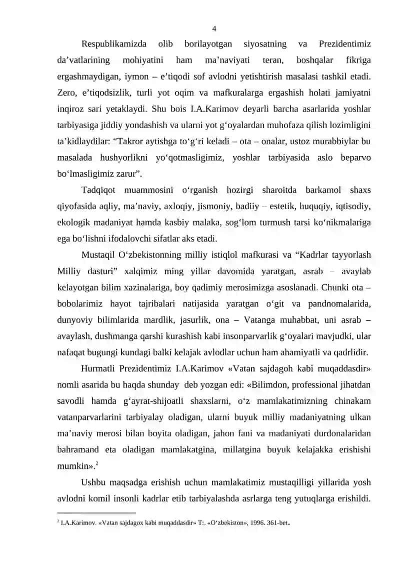 Boshlang`ich sinf o`quvchilarida milliy istiqlol mafkurasini shakllantirish 4
