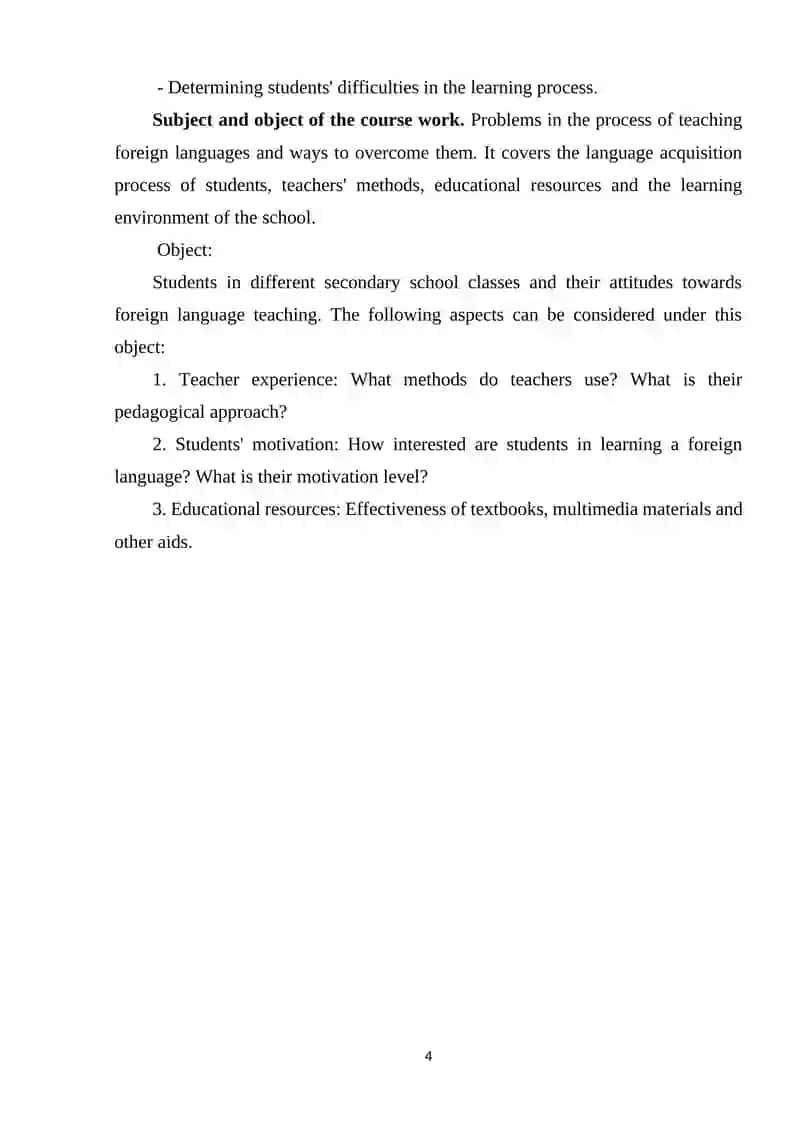 Challenges of Teaching Modern English Language 4