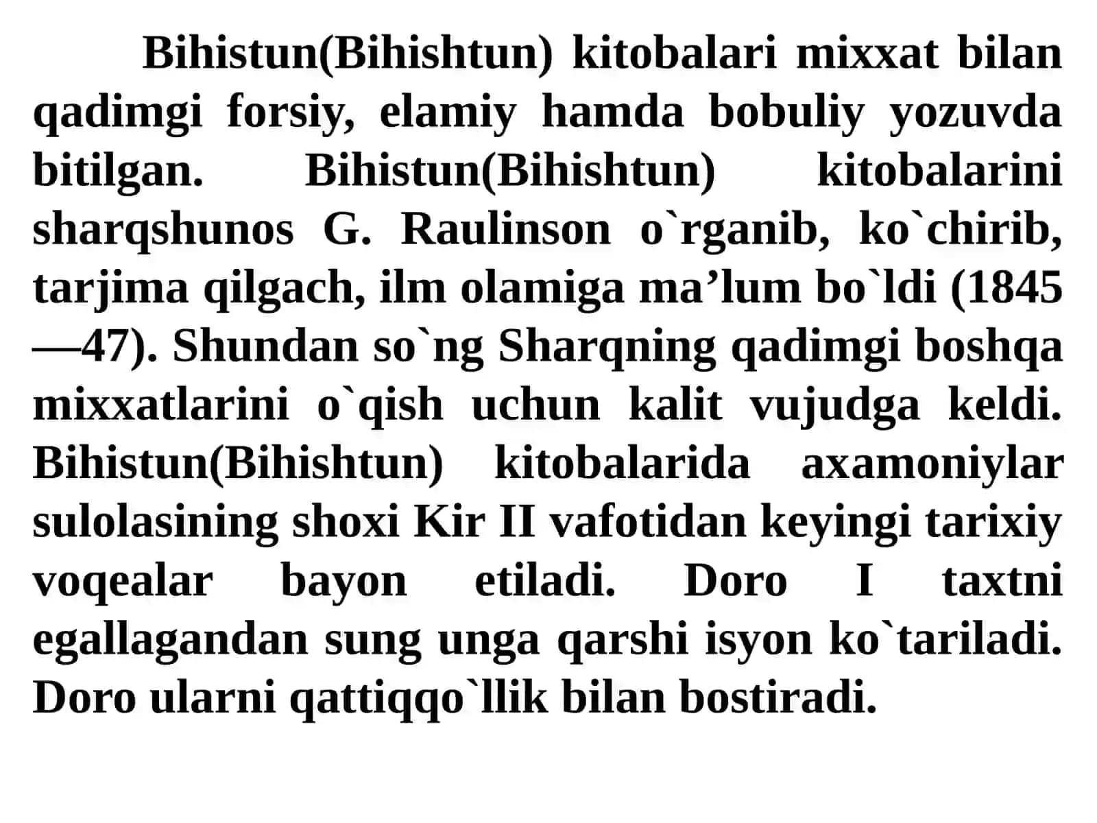 Qadimgi O’rta Osiyo davlatlarida arxiv ishi 4