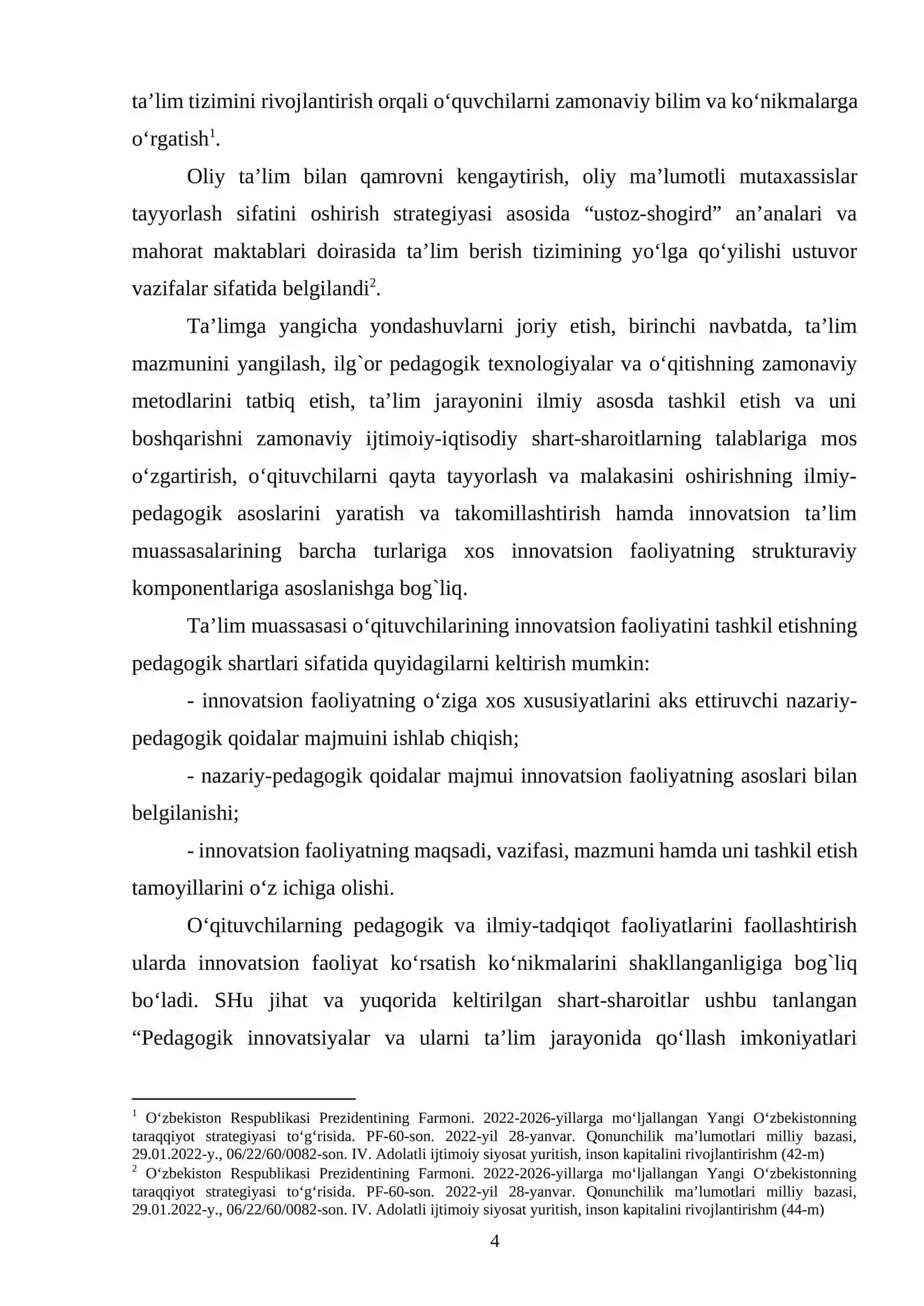 Musiqa darslariga tayyorgarlik ko'rish muammonlari va darsda muloqotni tashkil etishda interfaol usullarni qollash texnologiyasi 4
