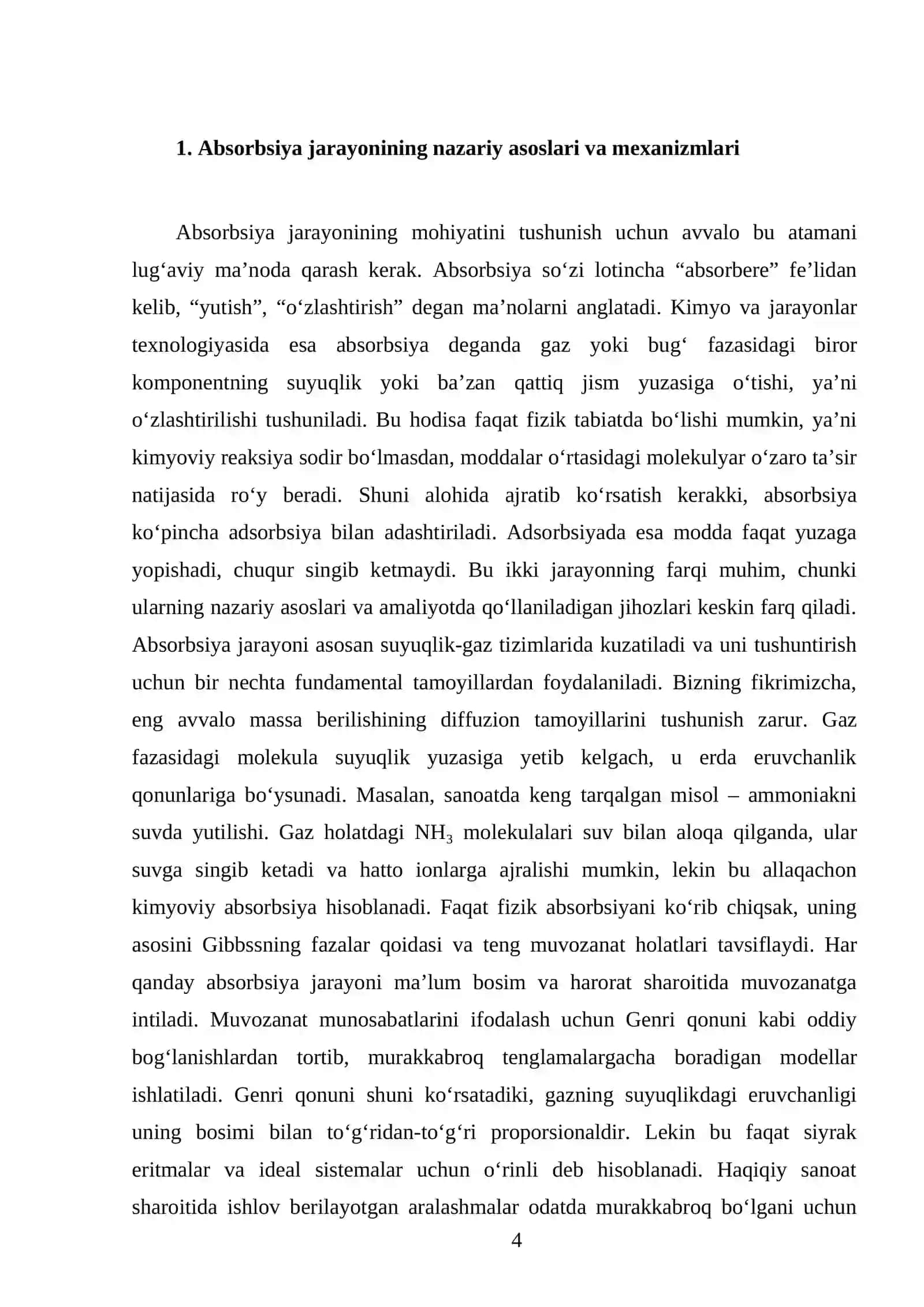 Absorbsiya va adsorbsiya jarayonlar jihozlari 4