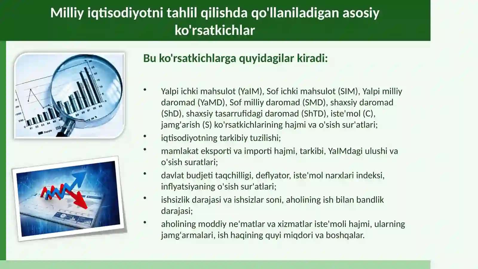 Asosiy makroiqtisodiy ko'rsatkichlar va ularni hisoblash 4