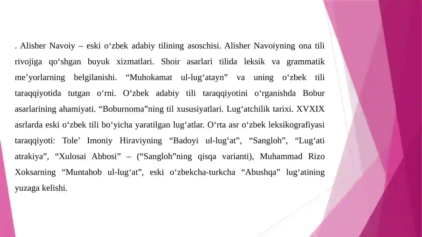 Tilimkoniyatlarining nutqiy voqelanishi tadqiqi 4