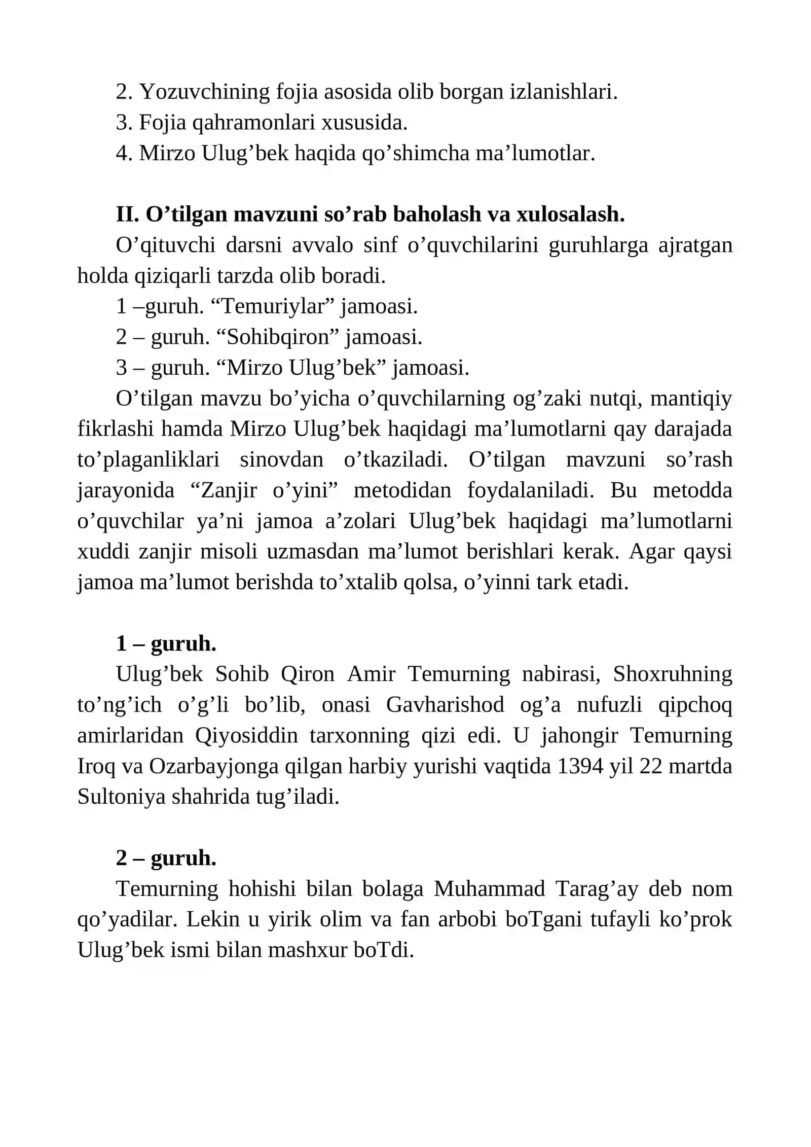 Maqsyd Shayxzodaning “Mirzo Ulug’bek” fojiasi qahramonlarga tavsif 4