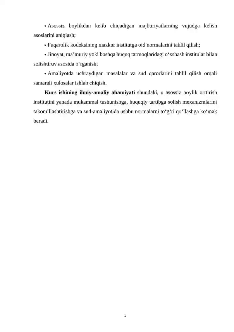 ASOSSIZ BOYLIK ORTTIRISH OQIBATIDA KELIB CHIQADIGAN MAJBURIYATLARNING FUQAROLIK-HUQUQIY XUSUSIYATLARI 4