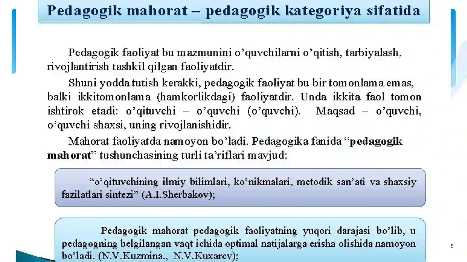 Pedagogik fikr tarixi va maktab amaliyotida o’qituvchi mahorati masalalari 4