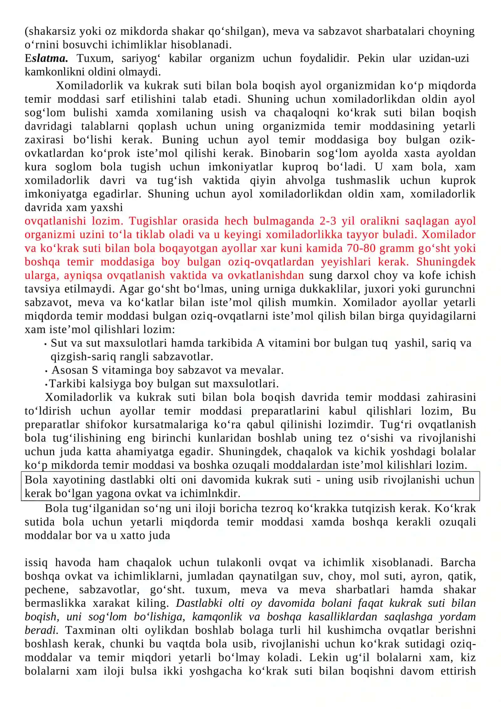 Yurak qon tomirlari kasaliklarni davolash va qisqacha tavsif. Kamqonlik 4