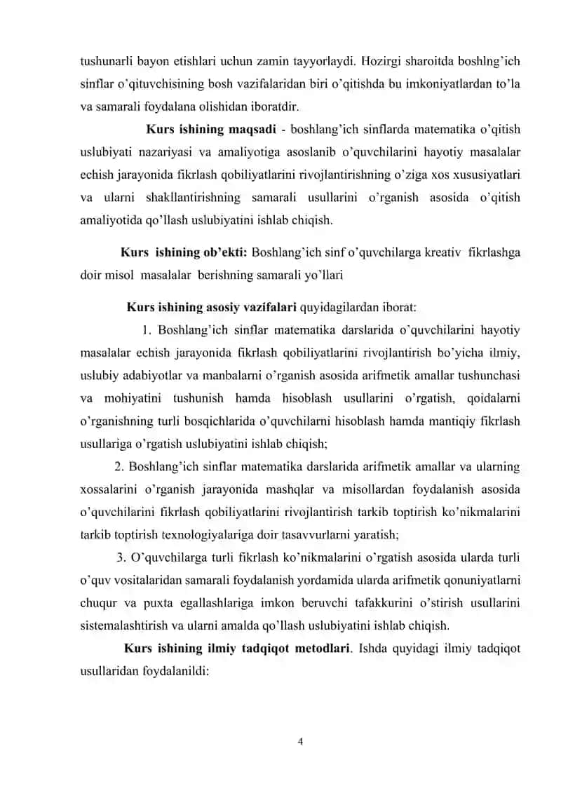 Boshlang’ich sinf Matematika darslarida ko’rgazmali qurollardan foydalanish 4