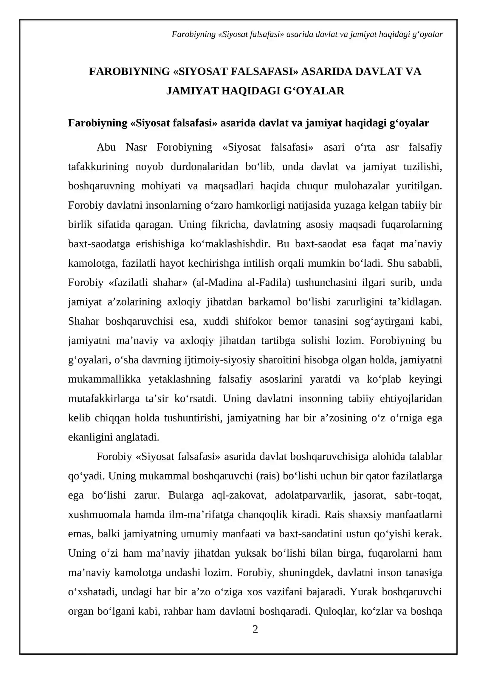Abu Nasr Forobiy va Gʻazzoliyning falsafa ilmiga oid qarashlarini qiyosiy tahlil etish (Farobiyning,, siyosat falsafasi '' va Gʻazzoliyning,,kimyoi saodat'' asarlari asosida) 4