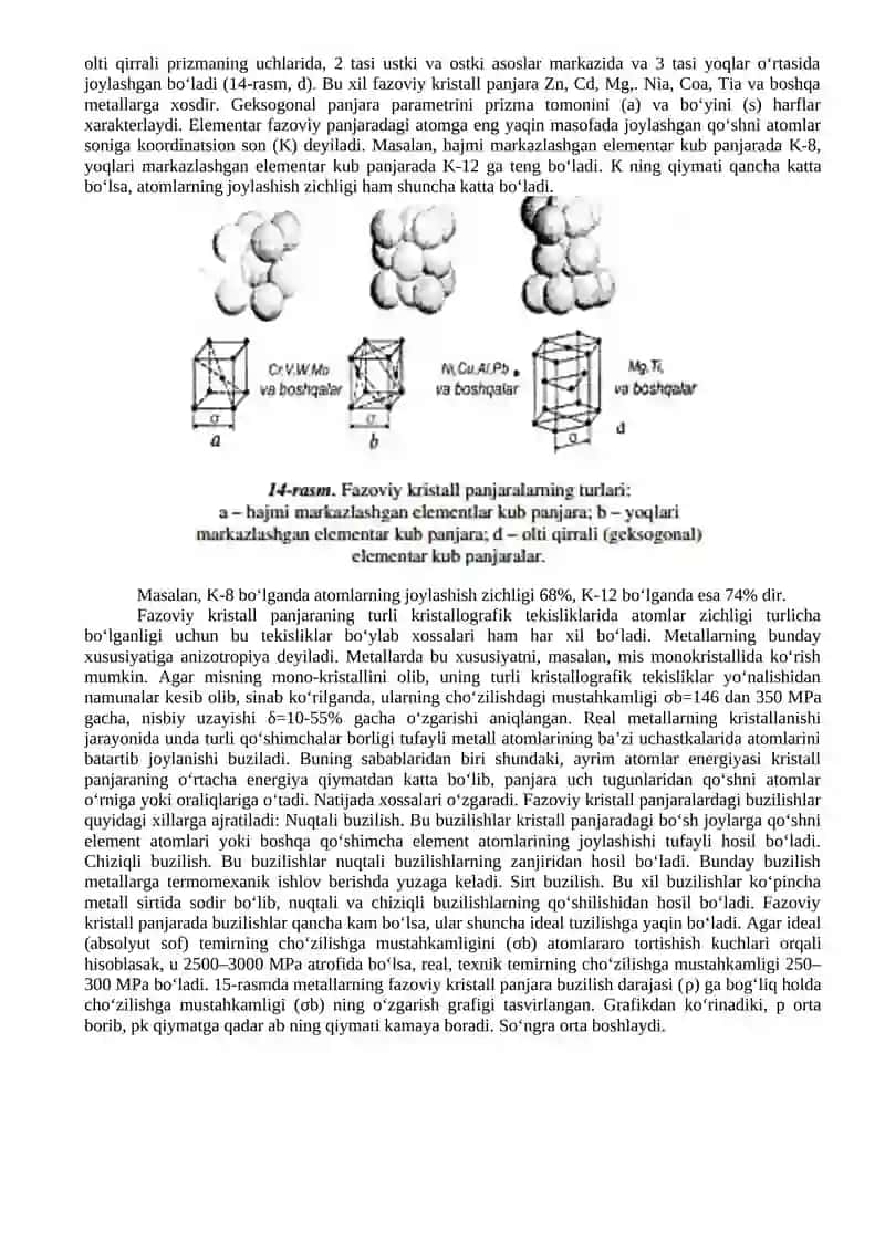 Konstruksion Materiallar va Avtomobilda Ishlatiladigan Ashyolar Fani 4