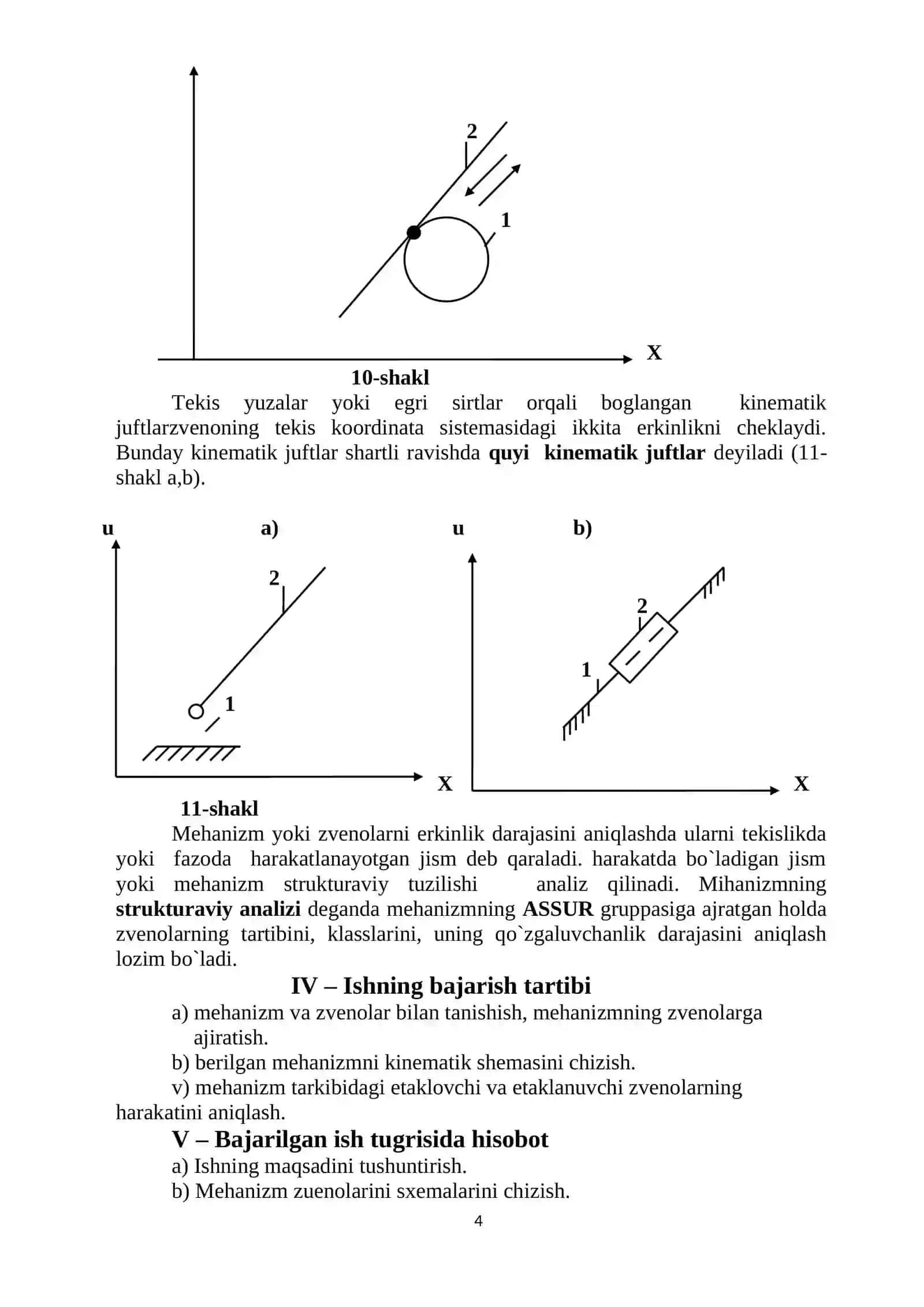 STRUKTURAVIY TAHLILI, STRUKTURAVIY SIXIMALARINI TUZISH 4