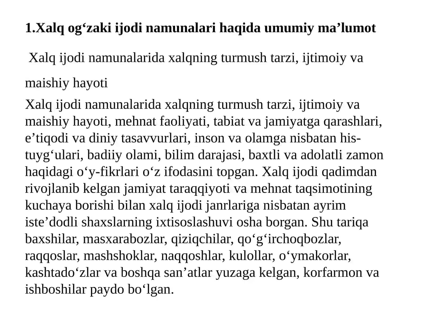 ADABIY TA’LIMDA XALQ OG‘ZAKI IJODI NAMUNALARINI QIYOSLAB O‘RGATISH 4