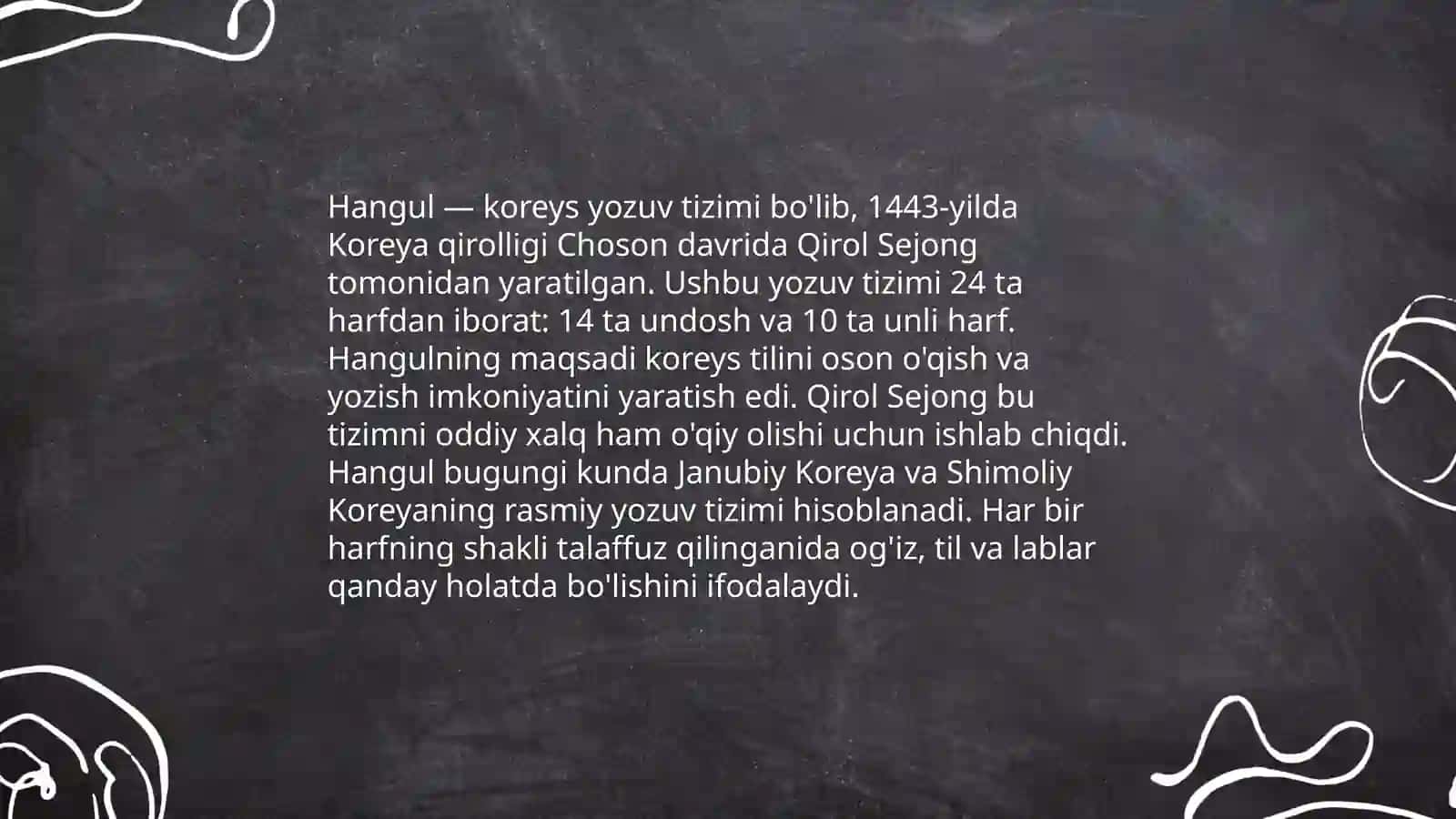 Koreys tilini o'rganish metodlari 4
