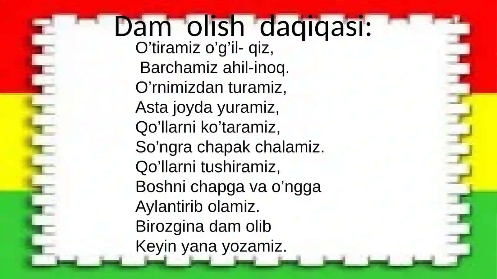 Qavsli va qavssiz harfli ifodalar 4