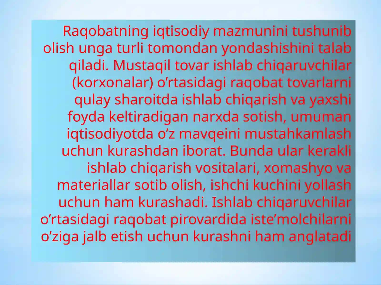 Raqobatning mohiyati va obyektivasi 4