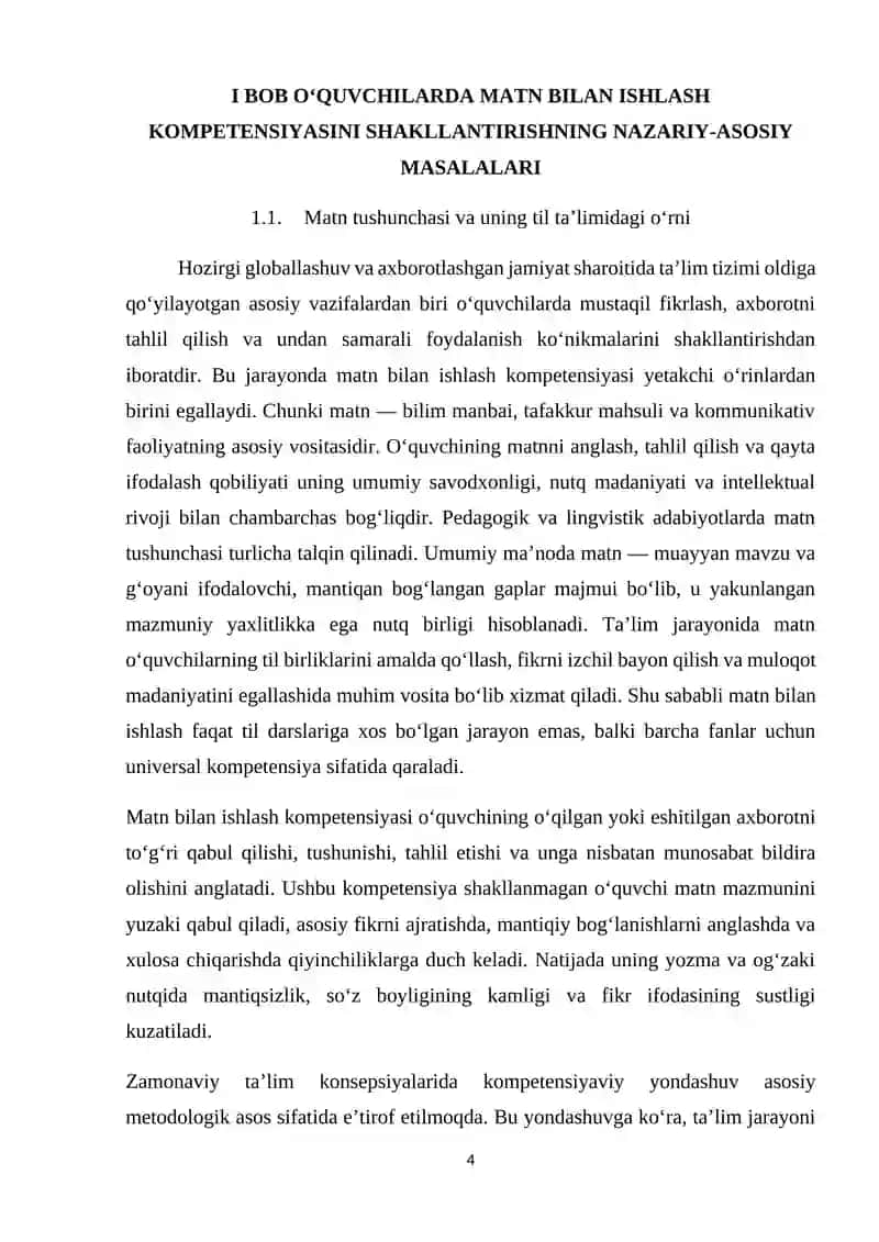 Matn bilan ishlash kompetensiyasi 4