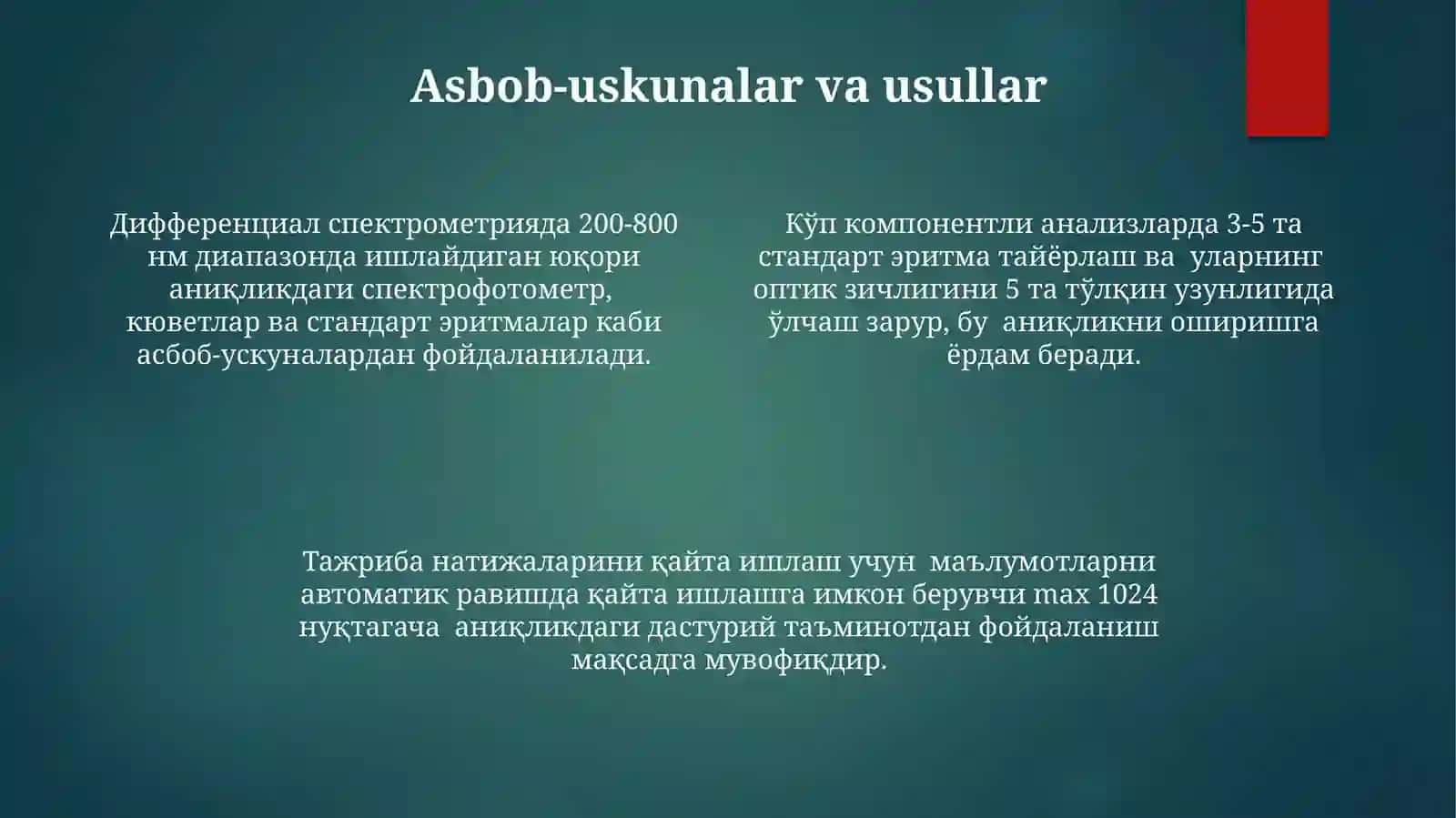 Differentsial Spektrofotometriya 4