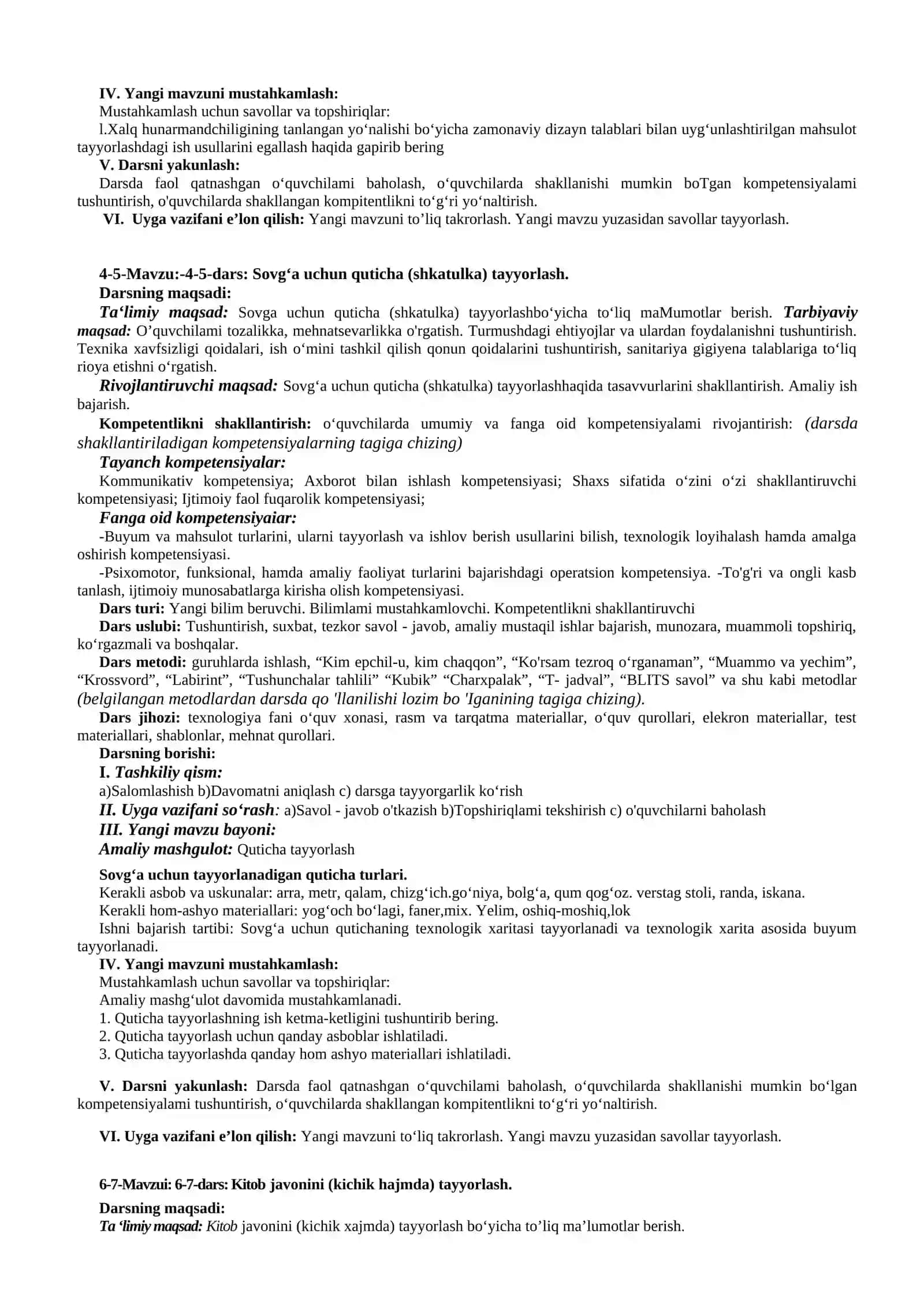 O‘zbek xalq hunarmandchiligining tarixi, rivojlanishi va istiqbollari 4
