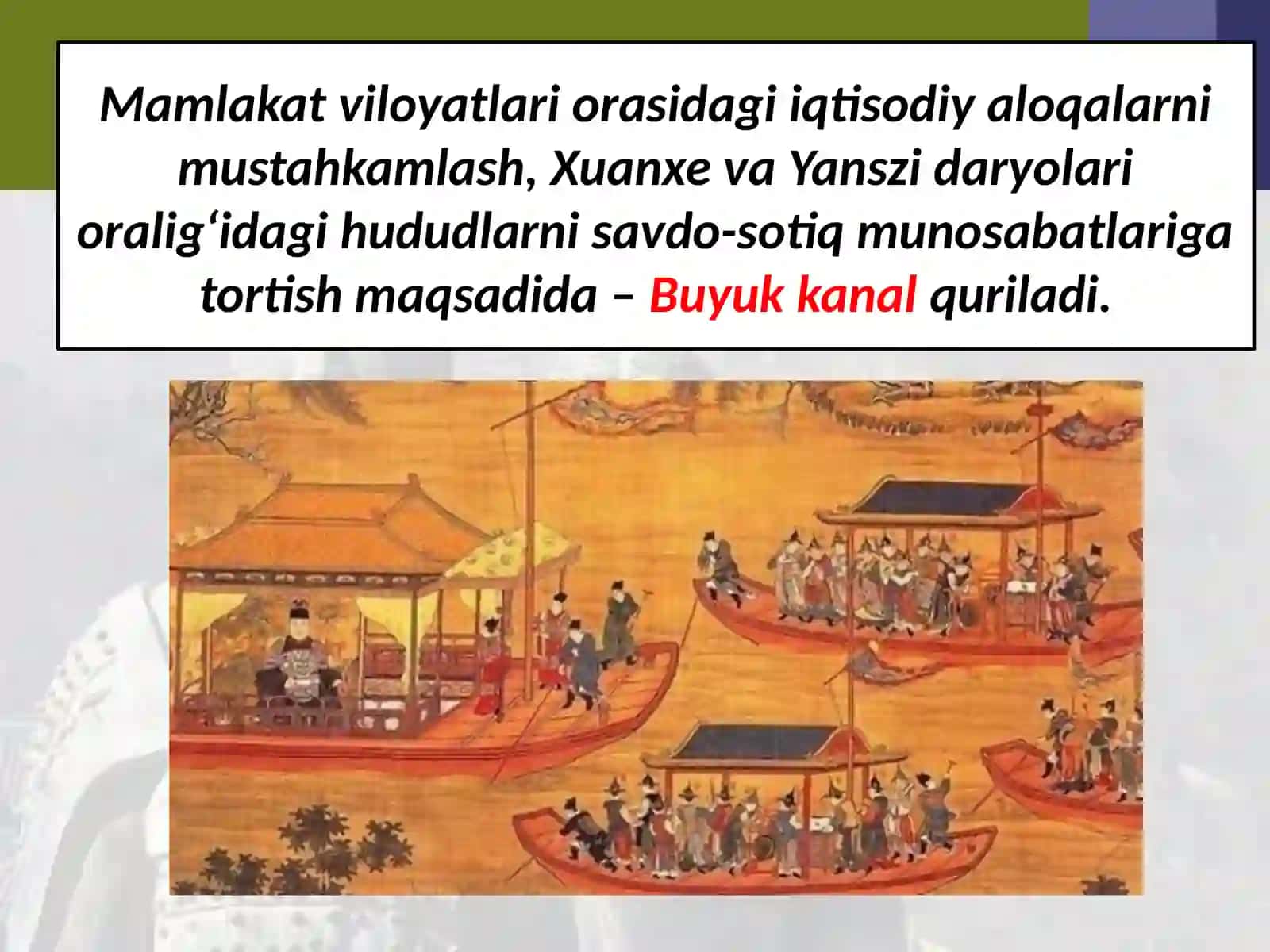 7-sinf Jahon tarixi Xitoy IV-X asrlarda dars taqdimot 4