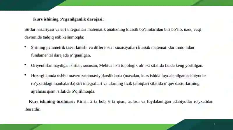 Sirt tomoni(sirtlarnioriyentirlash) tushunchasi va sirtyuzi 4