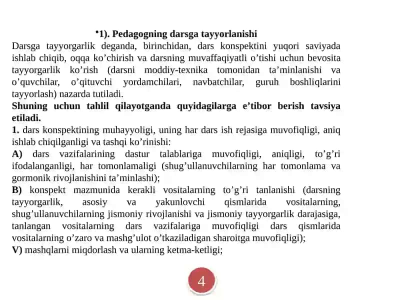 Jismoniy tarbiya darslari dapedagogik tahlil o`tkazish uslubiyati 4