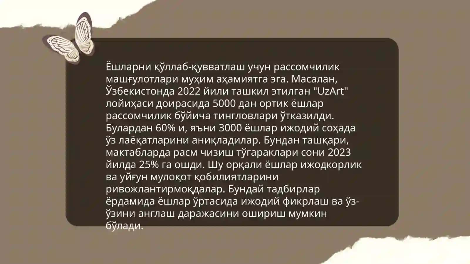 Арттерапияни қӯллаш 4