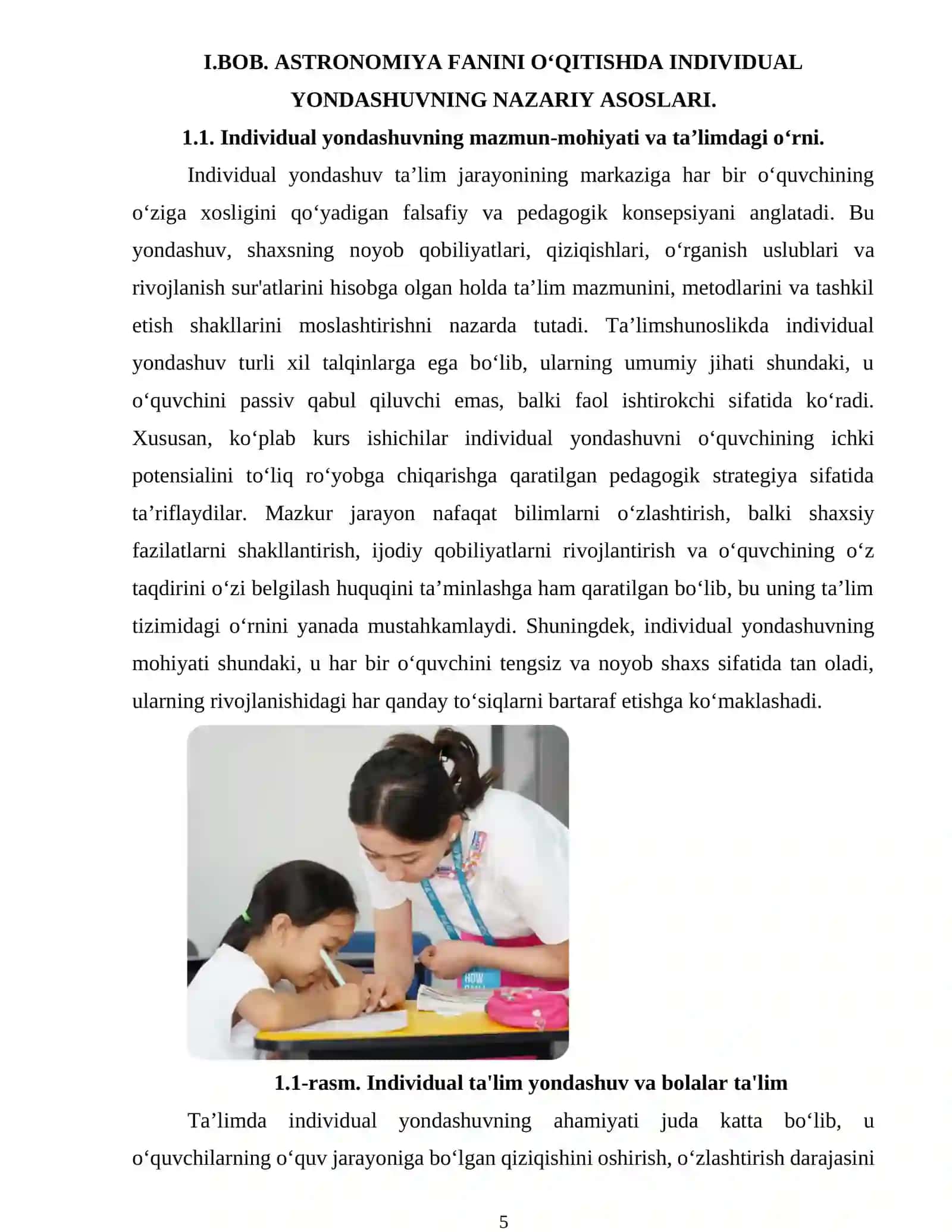 ASTRONOMIYA FANINI INDIVIDUAL YONDASHUV ASOSIDA O‘QITISH METODLARI VA VOSITALARI 4