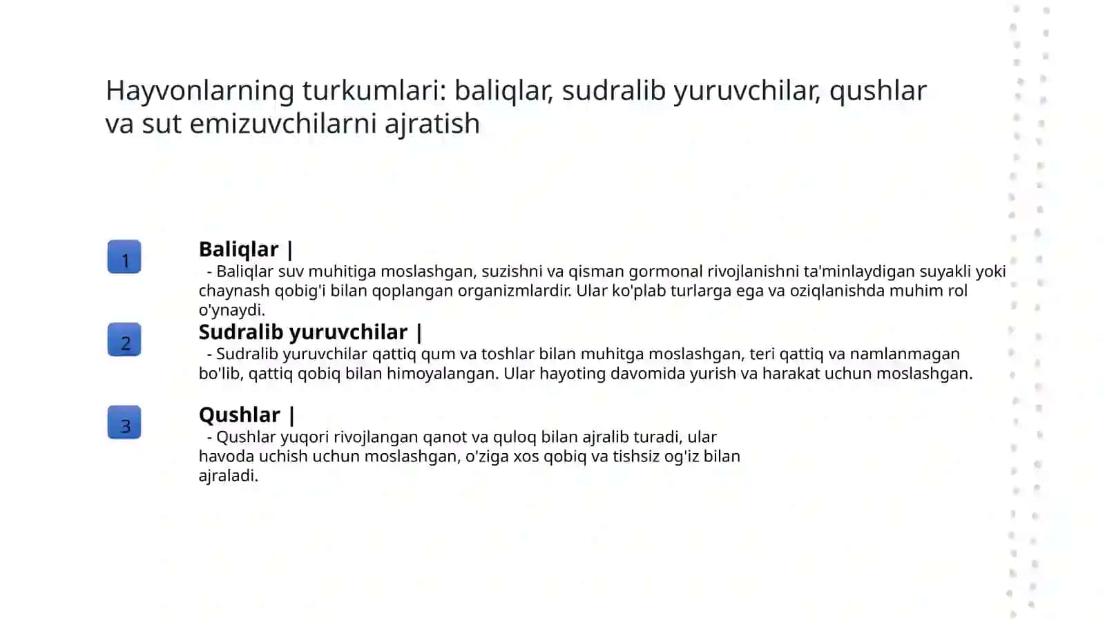 Hayvonot olamida sinf, tur va avlod . Baliqlar . Sudralib yuruvchilar . Qushlar. Sut emizuvchilar sinfi 4