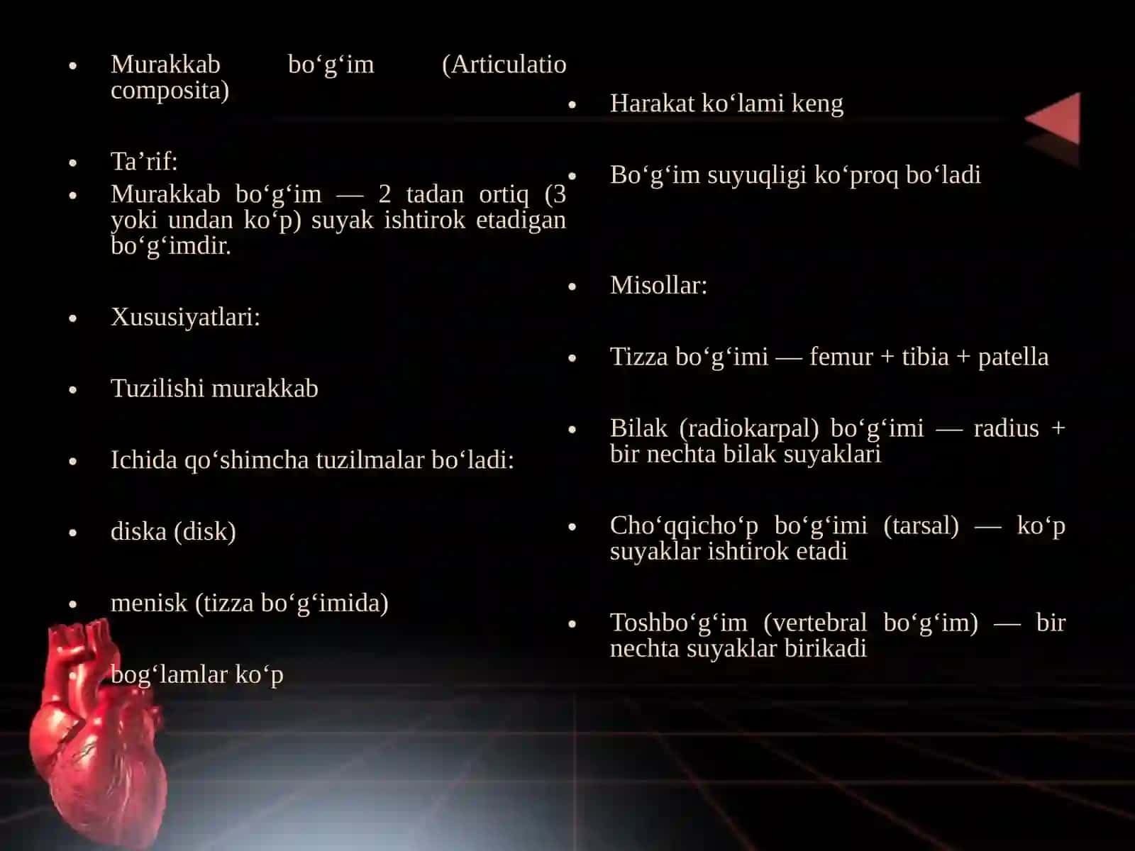 Bo‘g‘imlar haqida ma’lumot.  Harakatsiz va harakatchan birlashuvlar 4