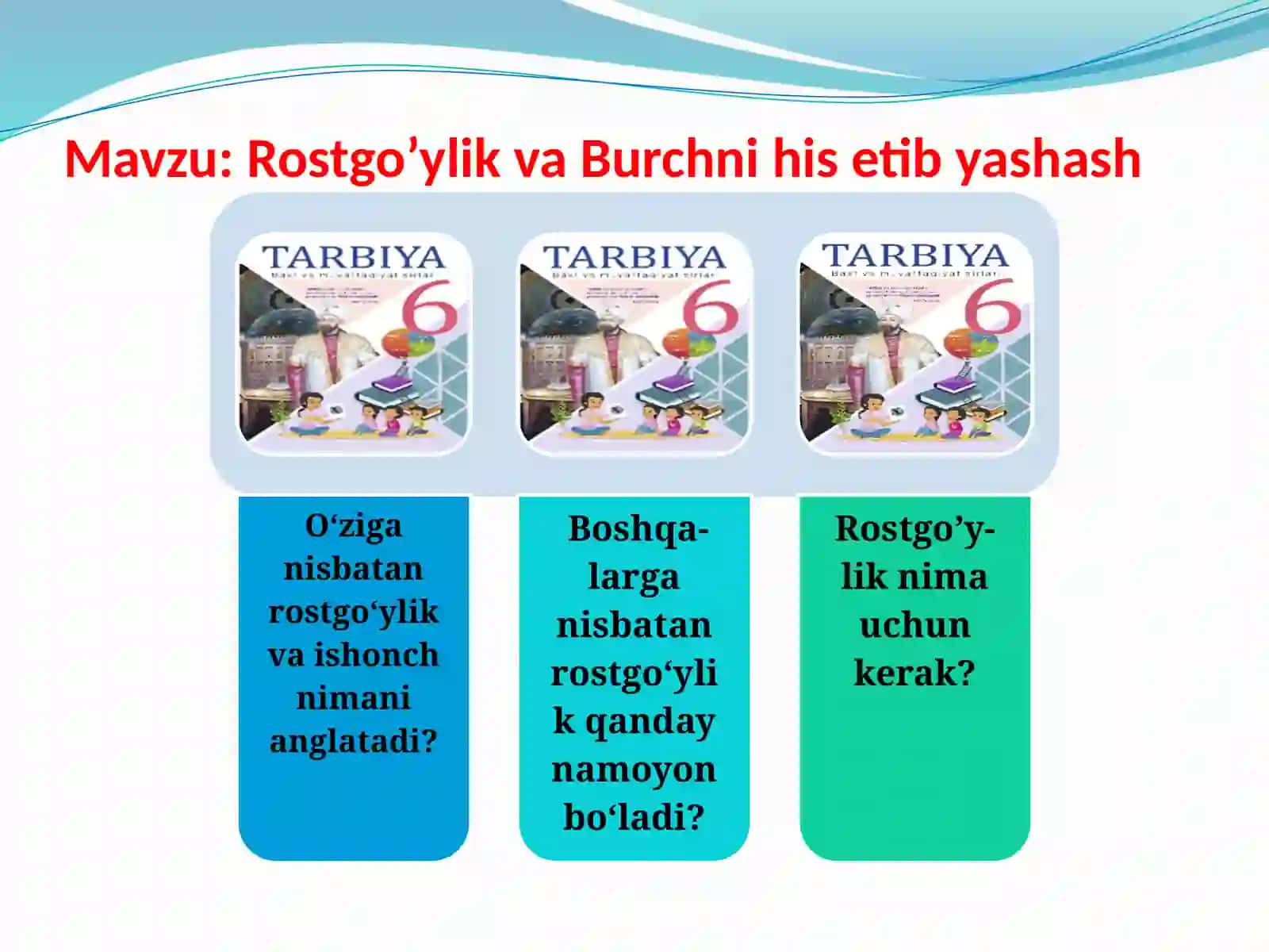Mening “Oltin qoida” 4