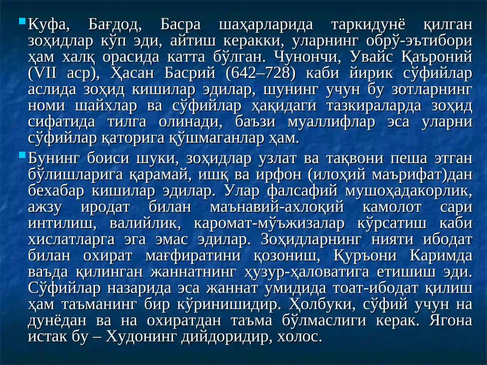 Тасаввуф тариқати ва маънавияти 4