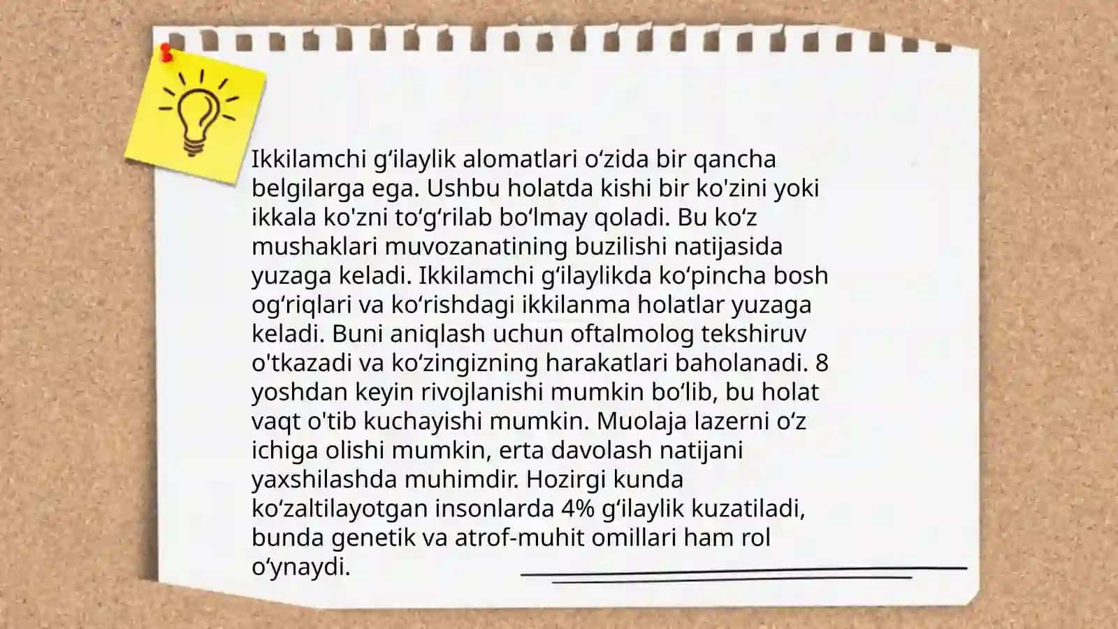 Ikkilamchi gʻilaylikni davolash 4