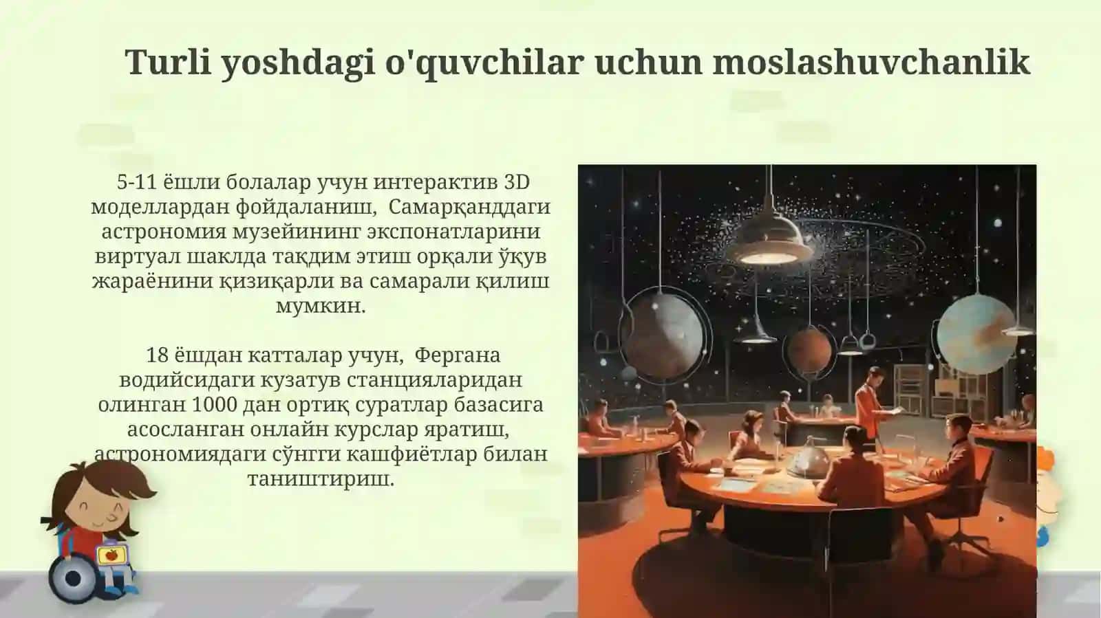 Astronomiyadan o‘quv va o‘quv-metodik materiallarning yangiavlodiniyaratish 4