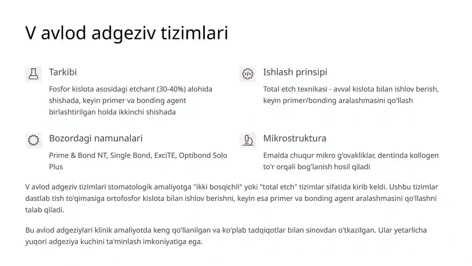 Stomatologik Kompozitlarning V, VI, VII avlod adgeziv tizimlari asoslari 4