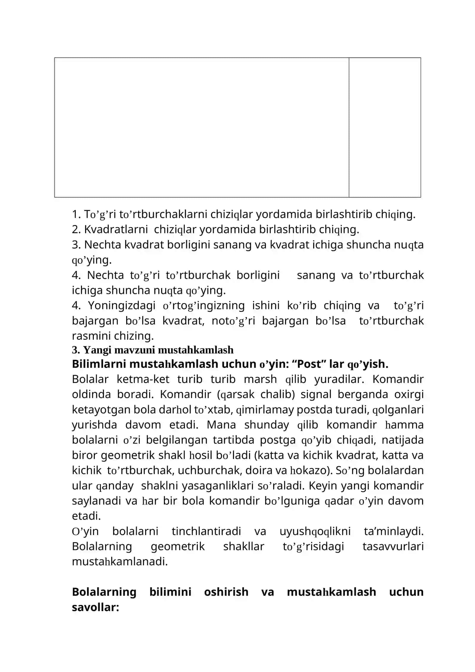 "Geometrik shakllar" mavzusida mashg'ulot ishlanmasi. 4
