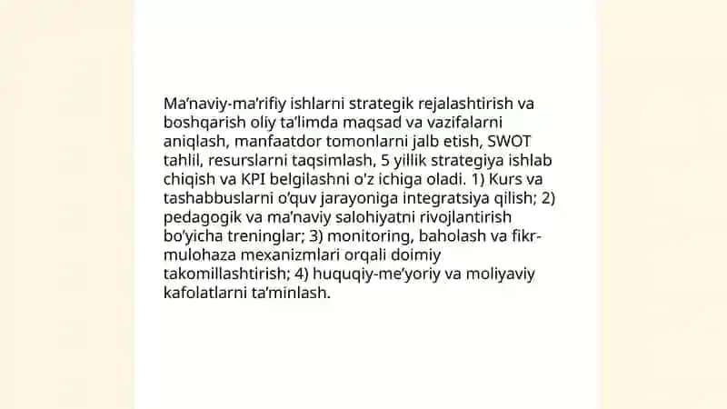 Oliy ta’limda ma’naviy-ma’rifiy ishlarning tizimli yondashuv tamoyillari 4