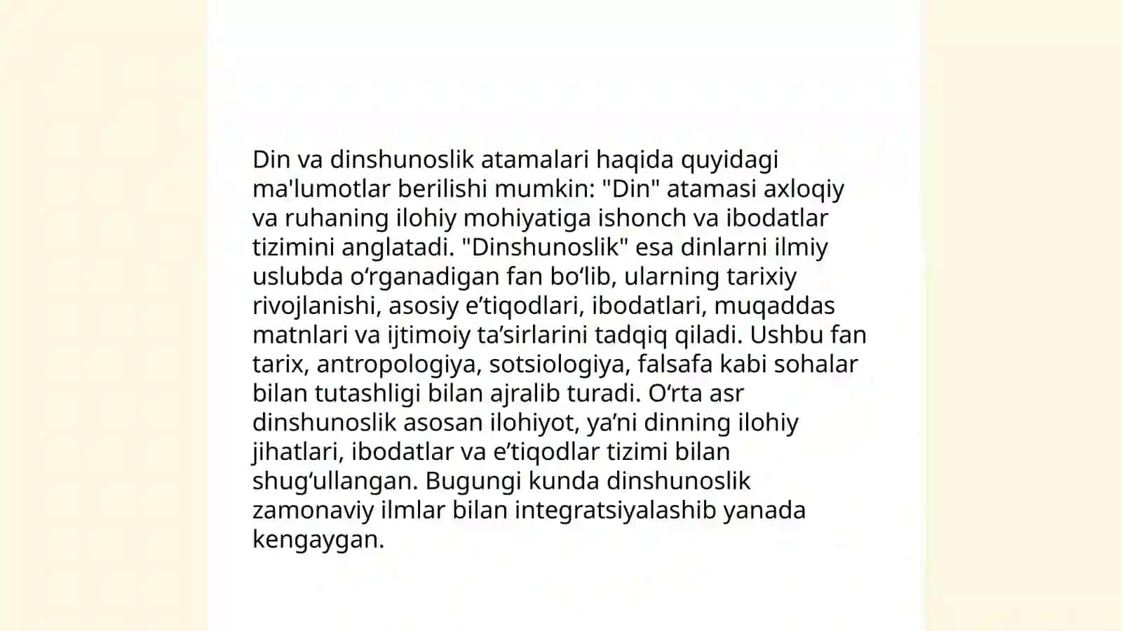 Din va dinshunoslikka kirish 4