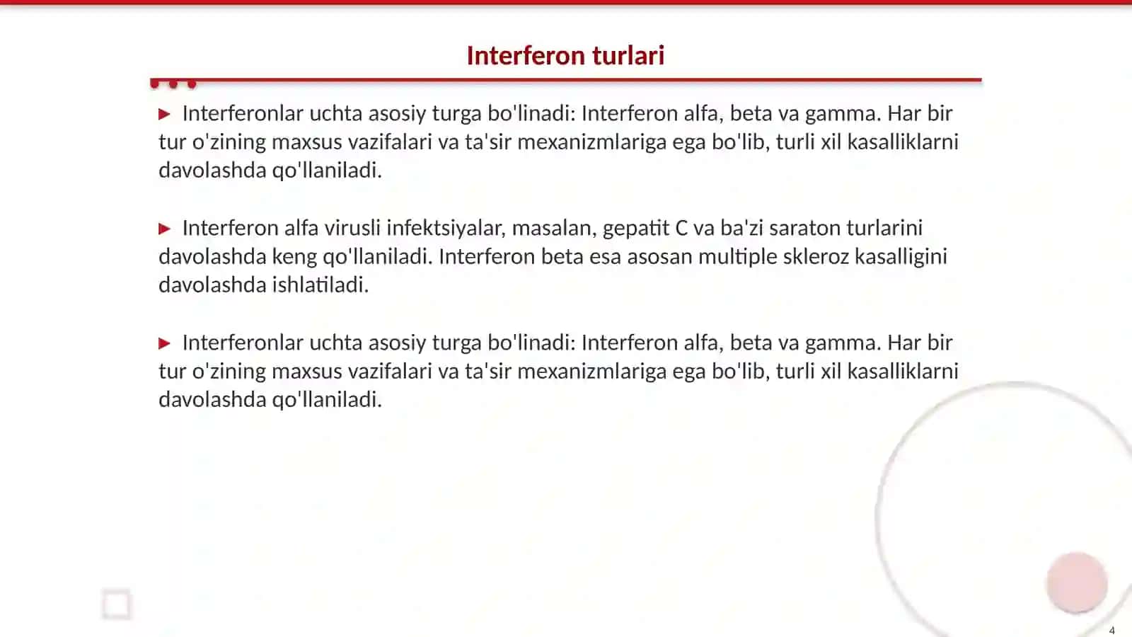 Interferon ishlab chiqarish texnologiyasi 4