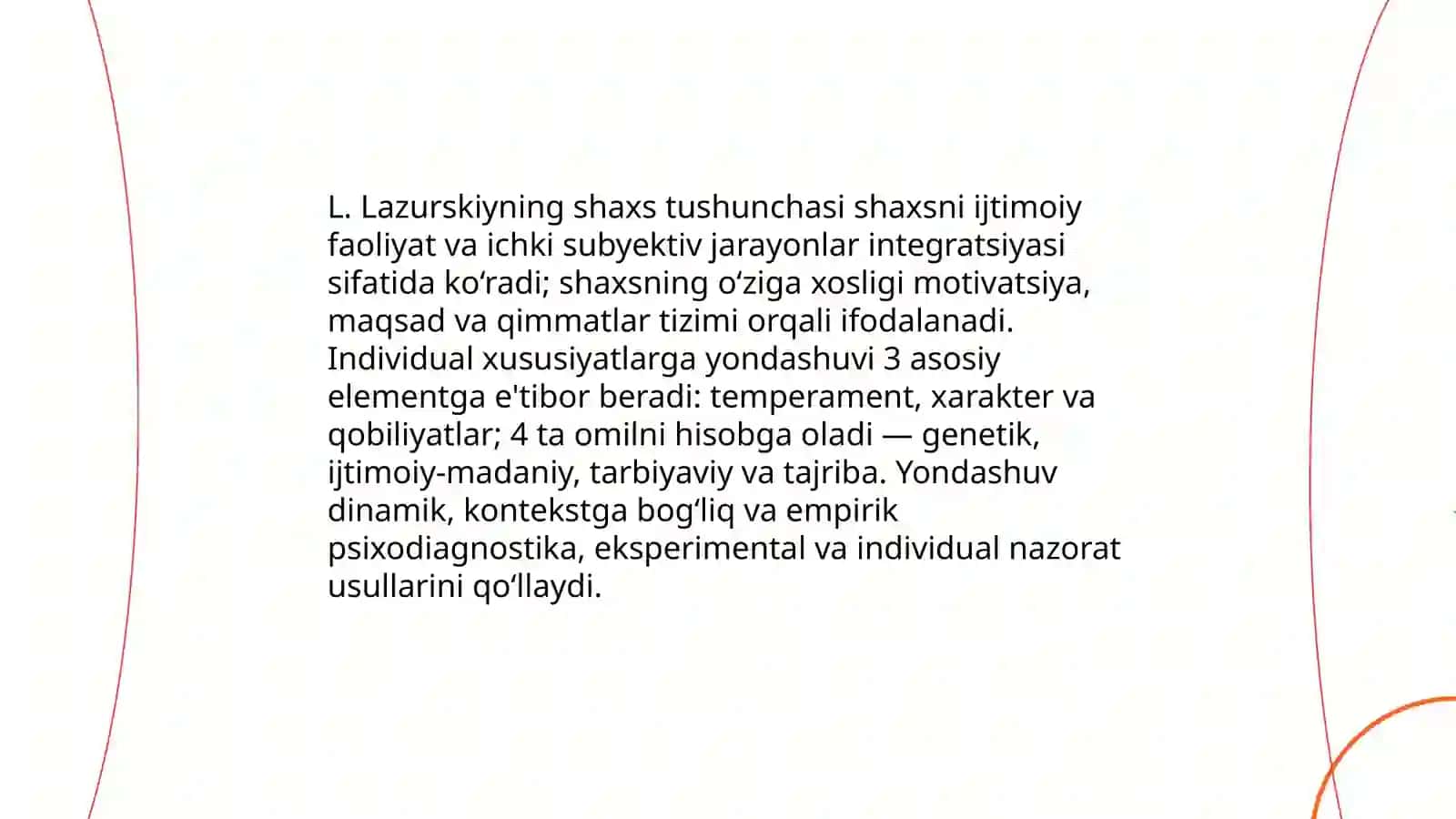 Lazurskiy individual psixalogiya 4