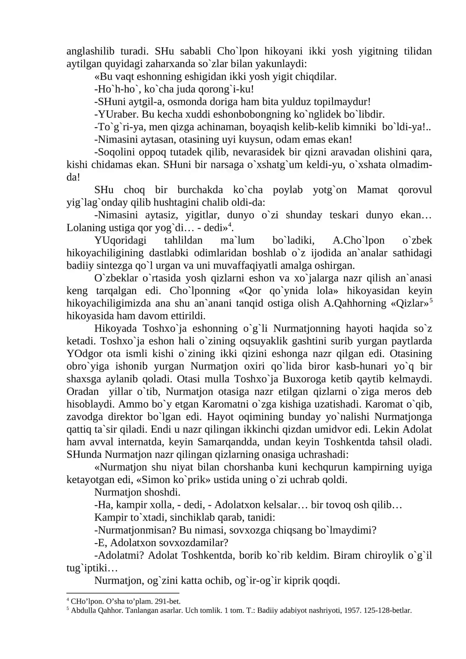 O`ZBЕK HIKОYACHILIGI VA АN`АNАLАR SАTHIDАGI SINTЕZ 4